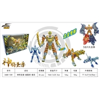 Alloy Deformation Toys -A box is RMB 18.82