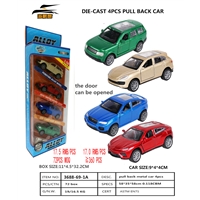 Alloy Car - A box is RMB 16.91